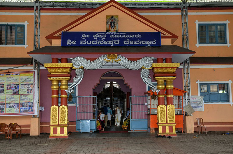 Sri-Nandaneshwara-Temple